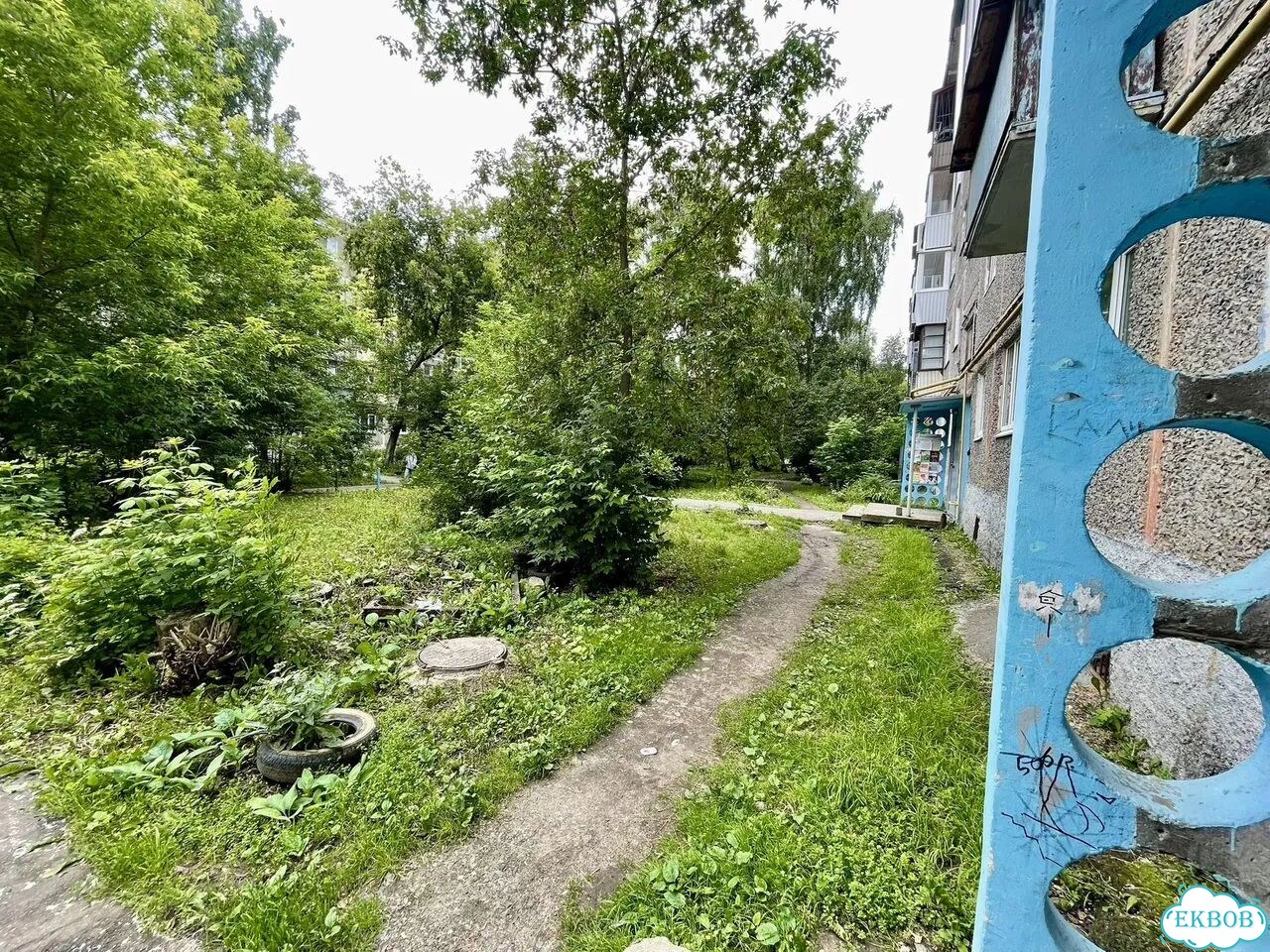 2-к. квартира, 42 м², 5/5 эт. фото 22