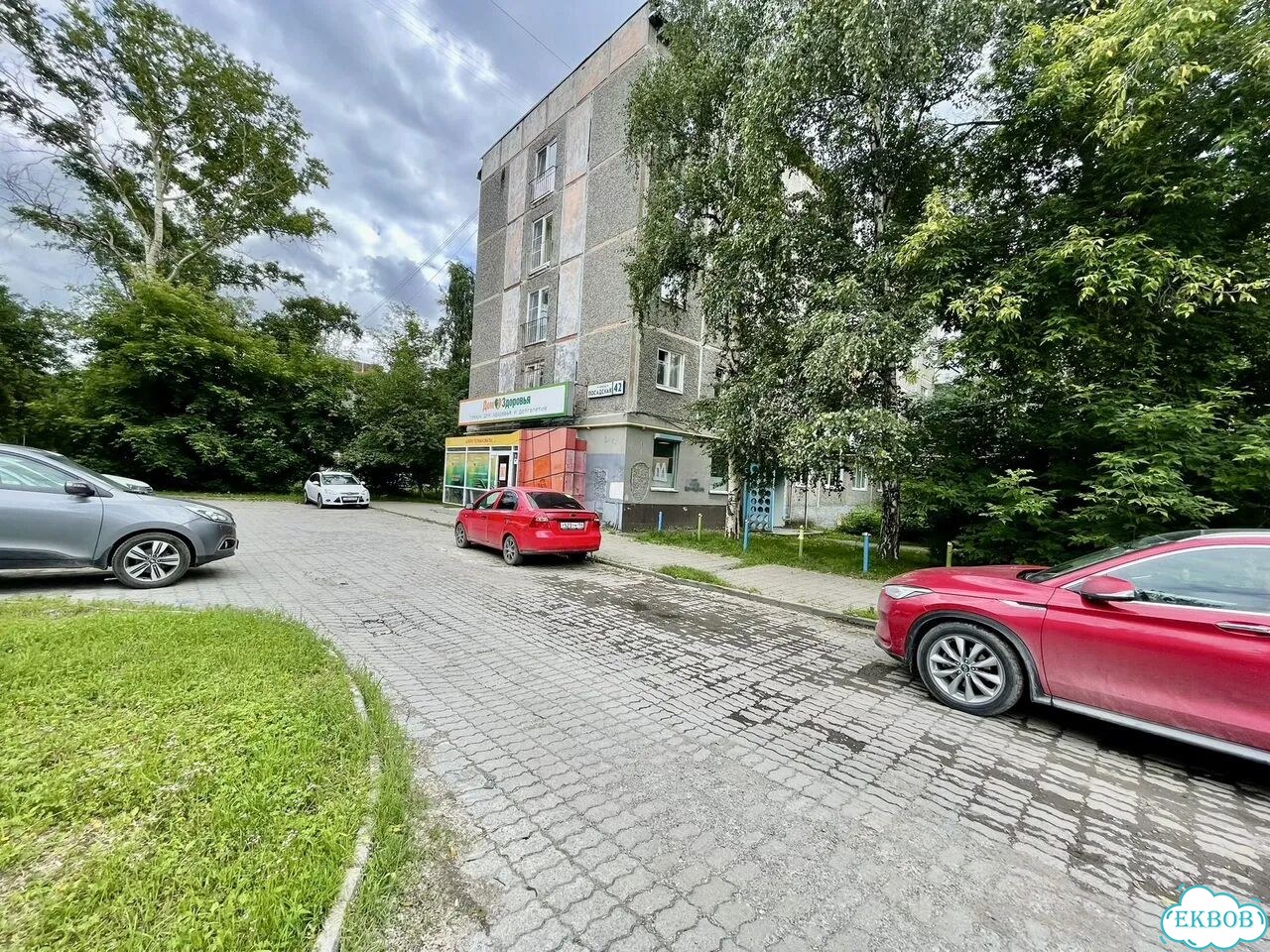 2-к. квартира, 42 м², 5/5 эт. фото 23