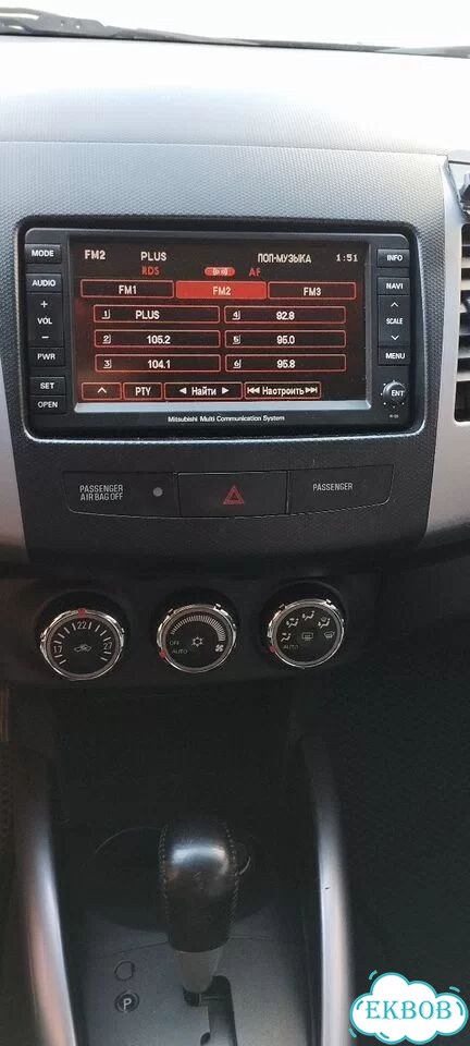 Mitsubishi Outlander 2.4 CVT, 2011, 239 500 км фото 12