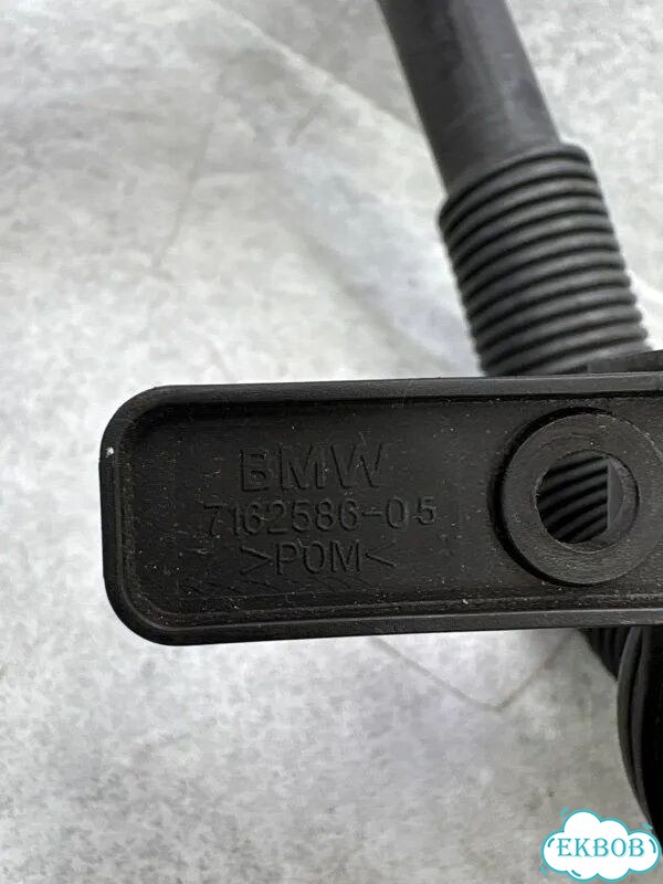 Горловина бачка омывателя BMW x5 E70 N55B30 2012 фото 3