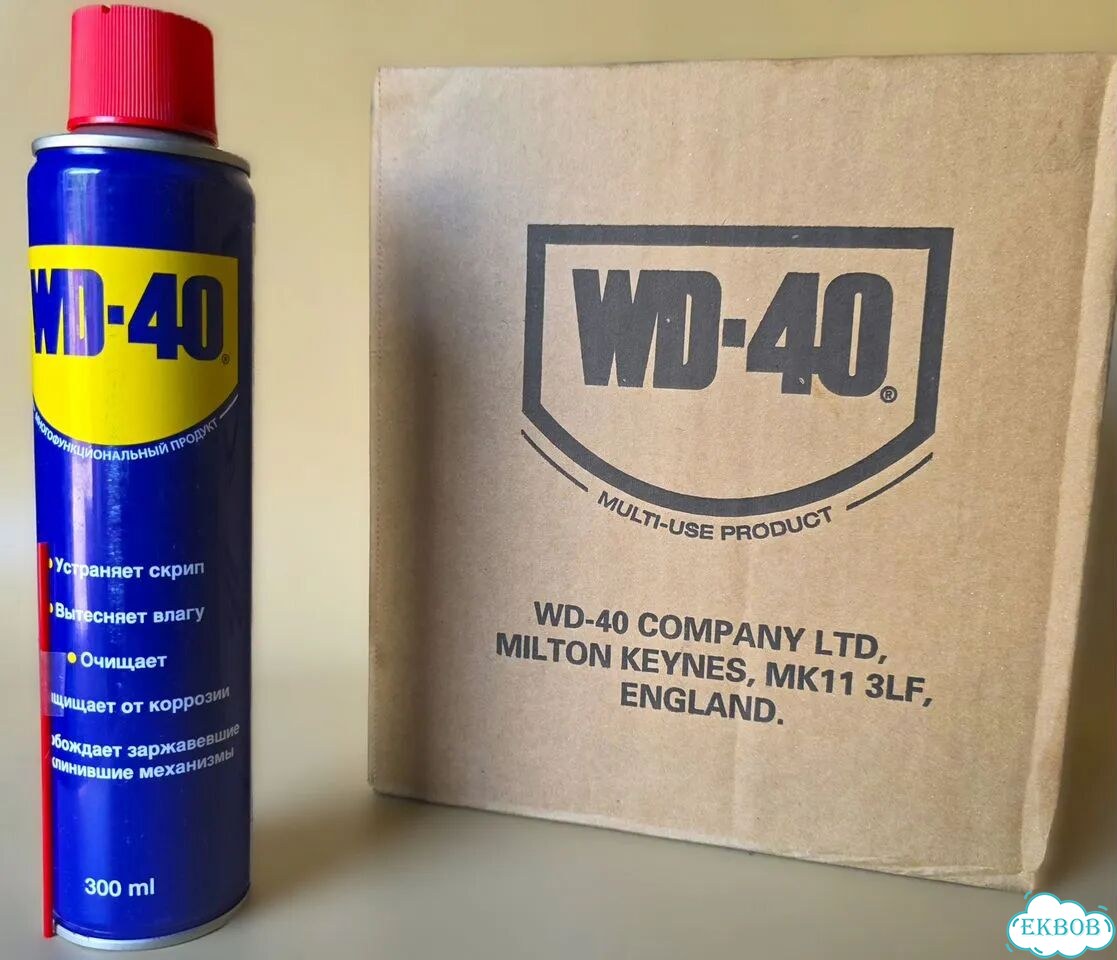 Смазка универсальная 300мл WD-40 фото 1