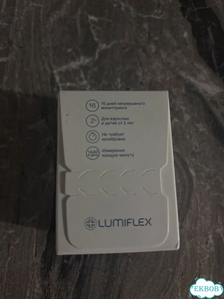 Lumiflex датчик глюкозы фото 3
