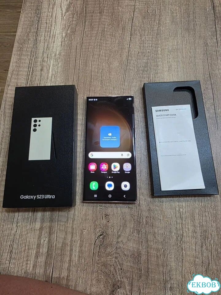 Samsung Galaxy S23 Ultra, 12/256 ГБ, 2 SIM фото 2