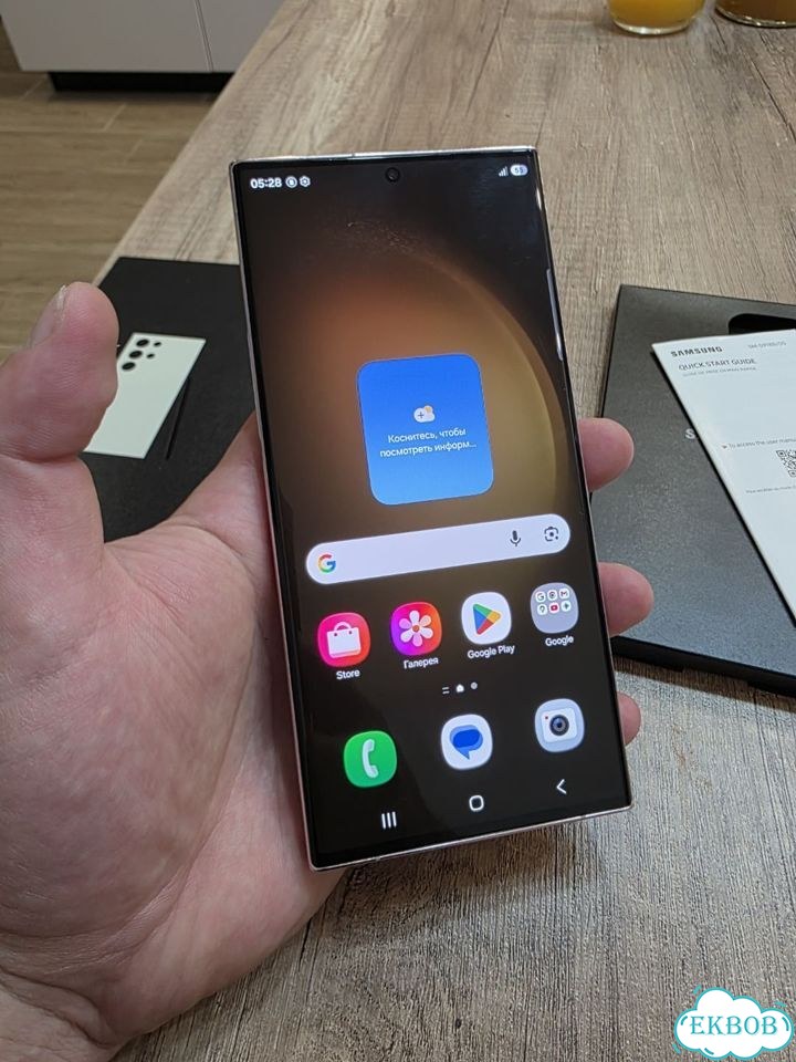 Samsung Galaxy S23 Ultra, 12/256 ГБ, 2 SIM фото 3