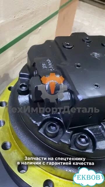 Бортовой редуктор Doosan DX255LC-V 170402-00029 фото 2