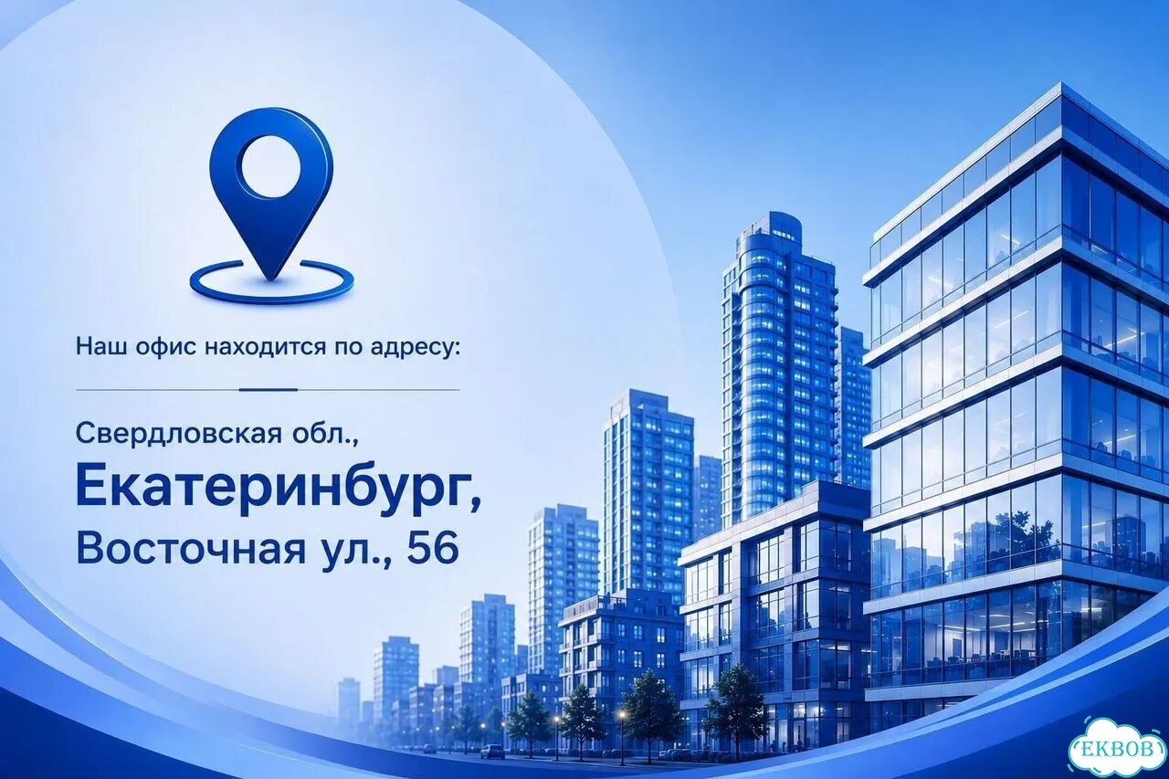 Температурный контроллер пресс-форм масляный фото 10