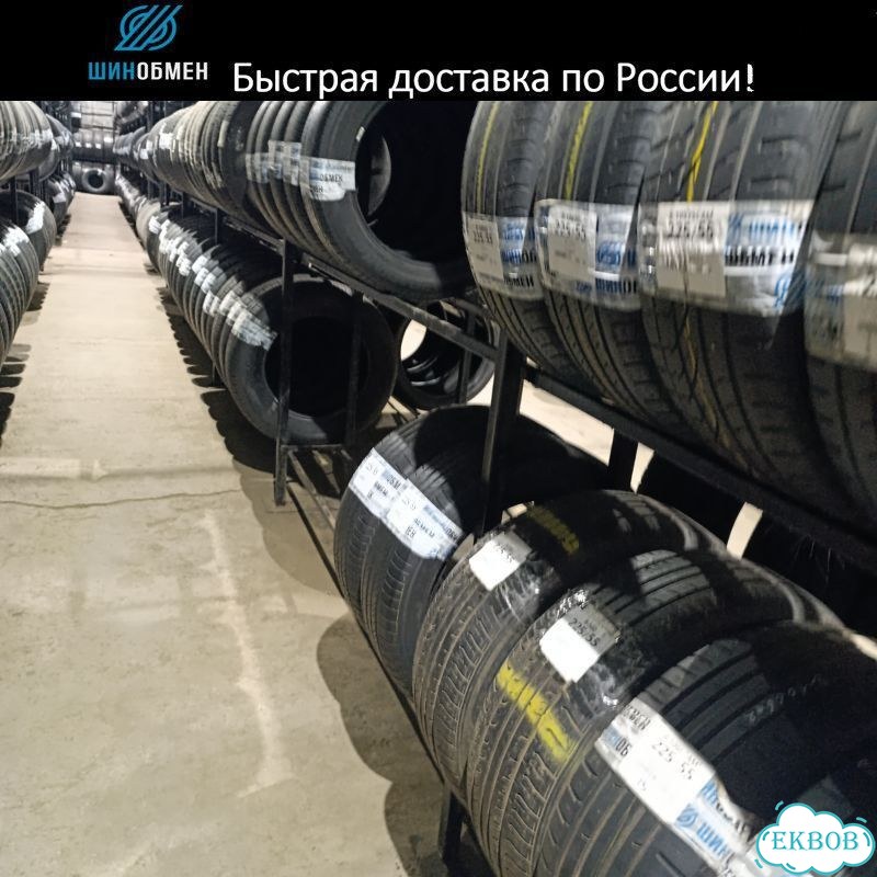 Pirelli Winter Sottozero 3 315/30 R21 105S фото 1