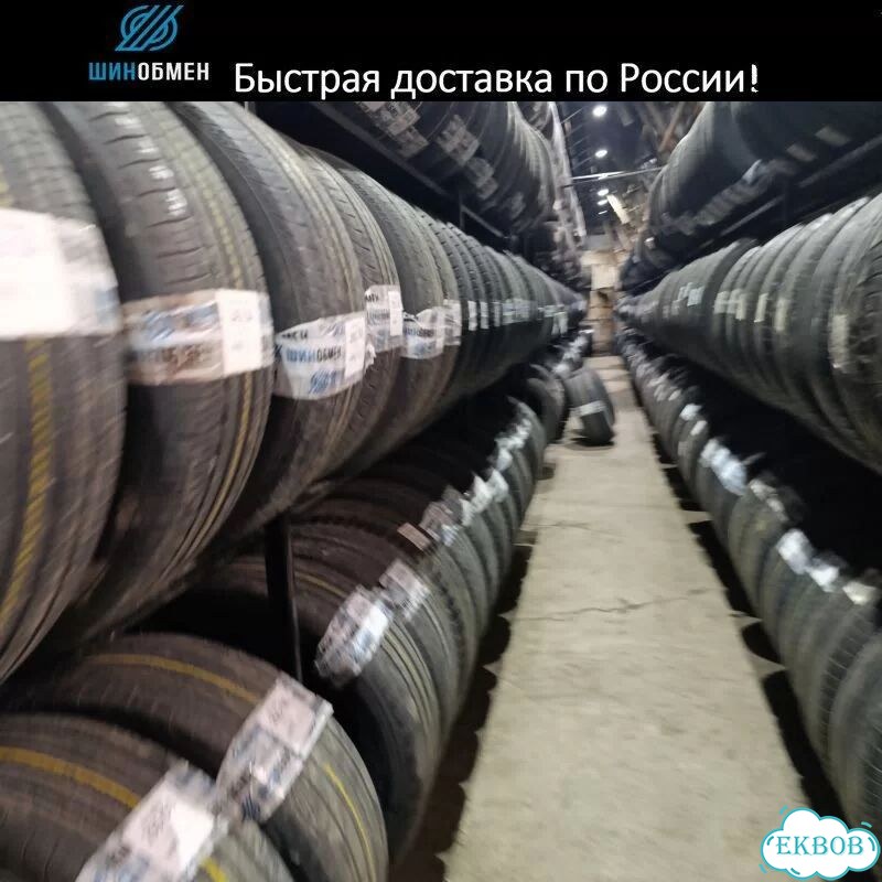 Hankook Winter I'Pike W409 195/60 R15 89S фото 1