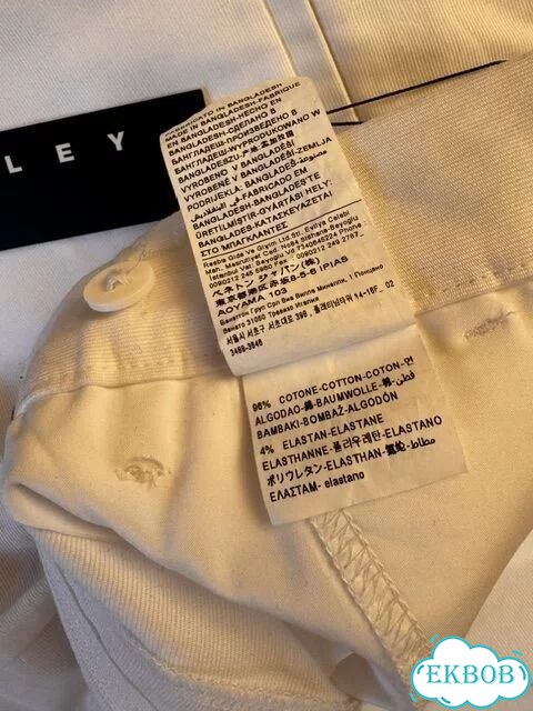 Новые белые брюки Sisley 42/44 фото 4