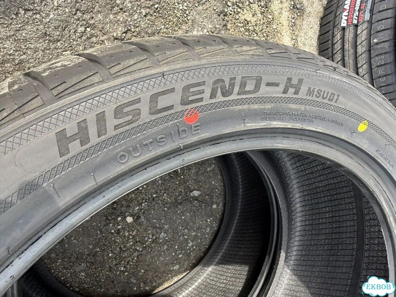 Dynamo MSU01 Hiscend-H 315/35 R21 111Y фото 4