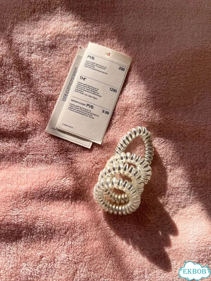 Резинки для волос H&M фото 1