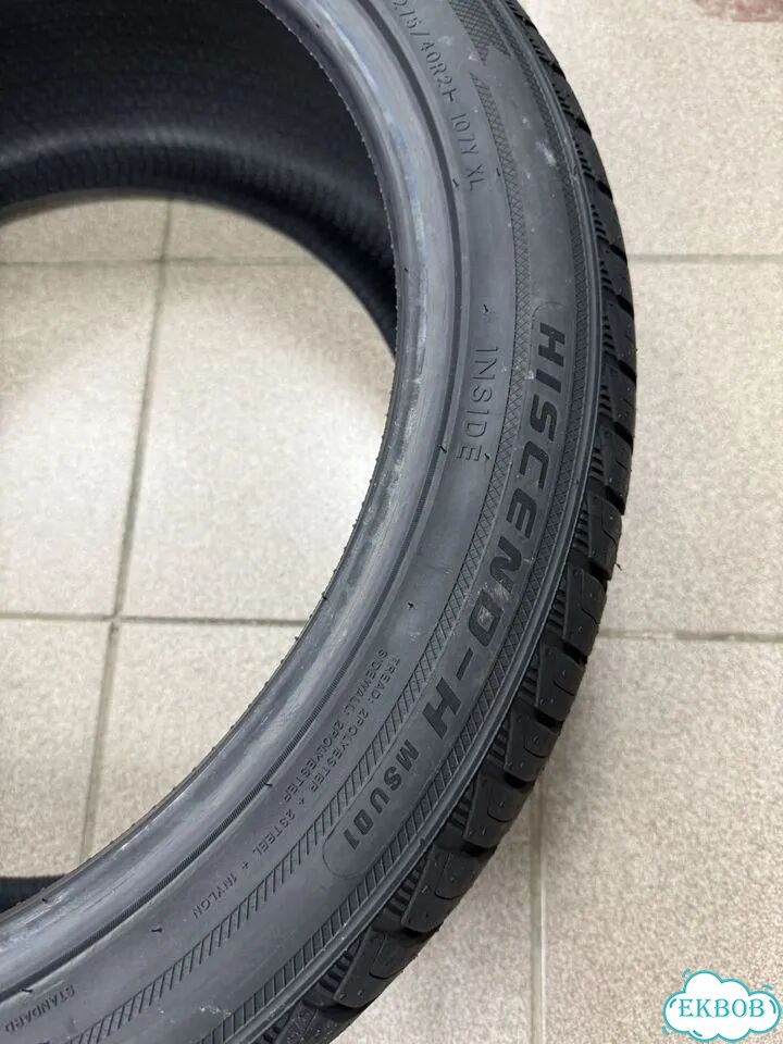 Dynamo MSU01 Hiscend-H 275/40 R21 107Y фото 4