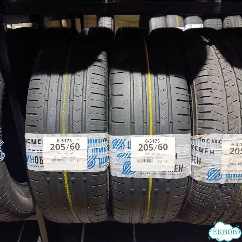 Nexen Winguard 215/65 R16 103S фото 4