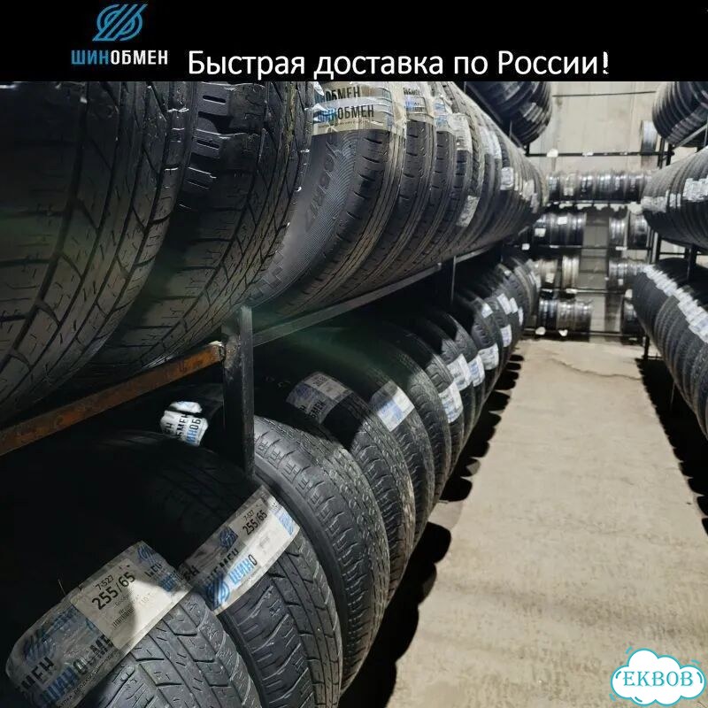 Pirelli Ice Zero 215/55 R17 99S фото 1