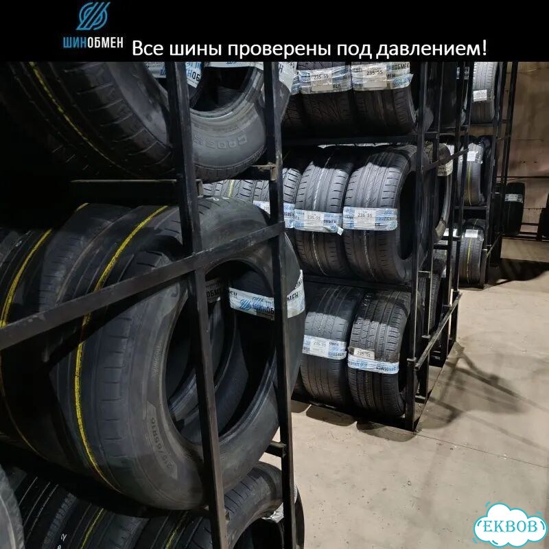 Yokohama Ice Guard IG65 265/60 R18 115S фото 1