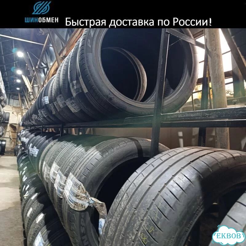 Bridgestone Blizzak Spike-02 SUV 235/55 R17 104S фото 1