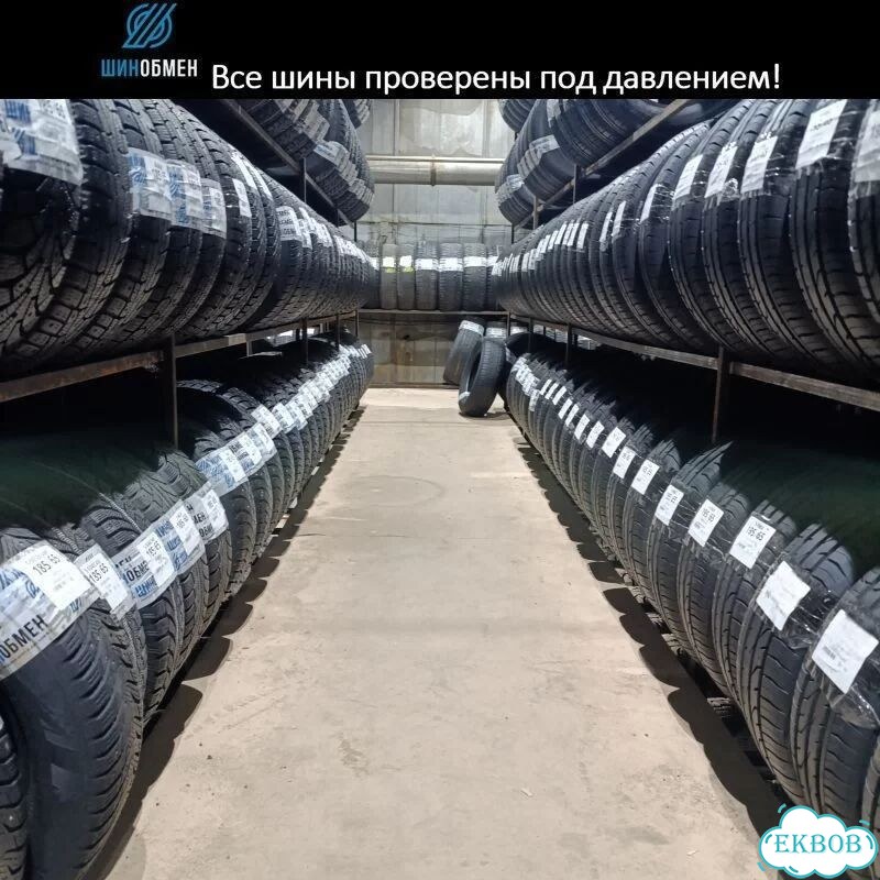 Bridgestone Blizzak W960 225/50 R17 94S фото 1