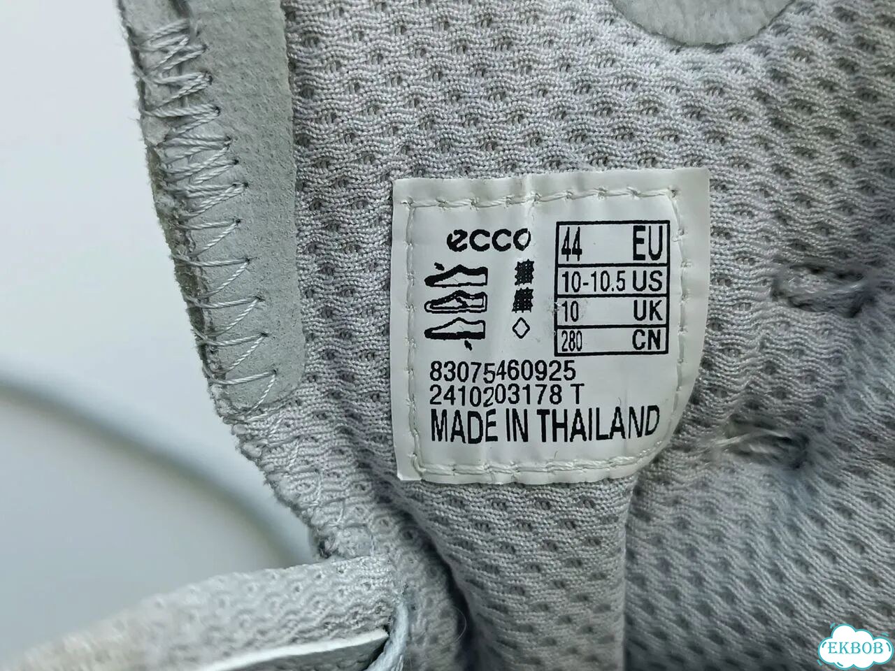 Кроссовки Ecco Biom 2.2, 44.Оригинал. Как новые фото 6