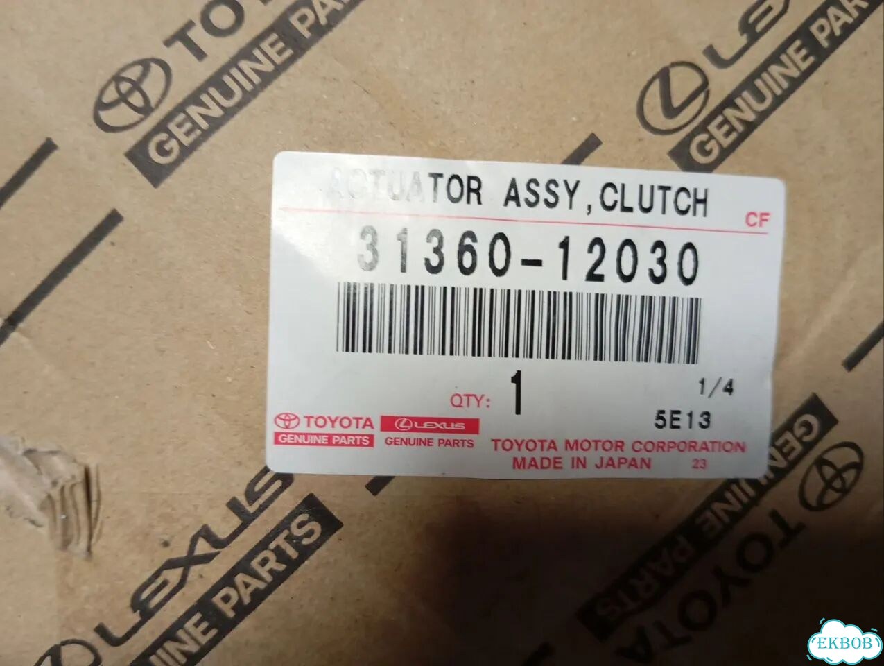 Актуатор сцепления toyota corolla auris 150 кузов фото 5