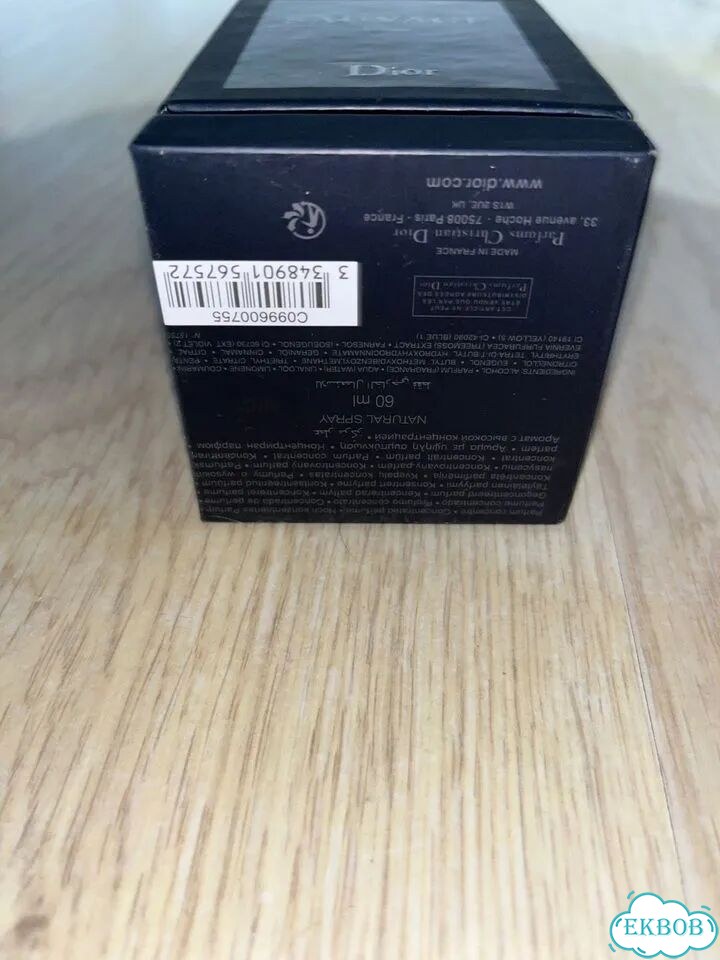 Dior sauvage Мужские духи фото 2
