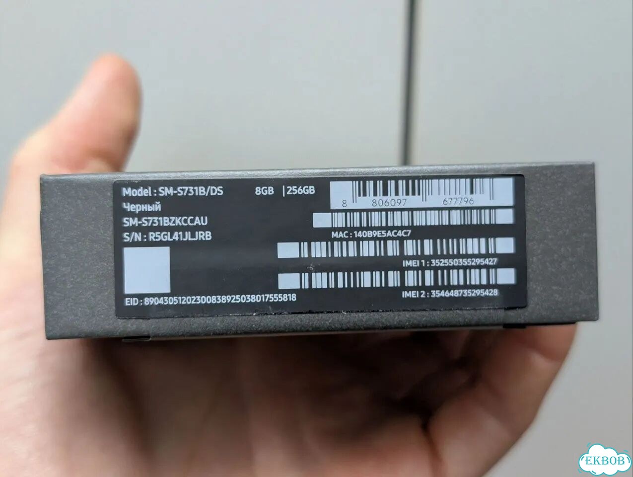 Samsung Galaxy S25 FE, 8/256 ГБ, SIM + eSIM фото 9