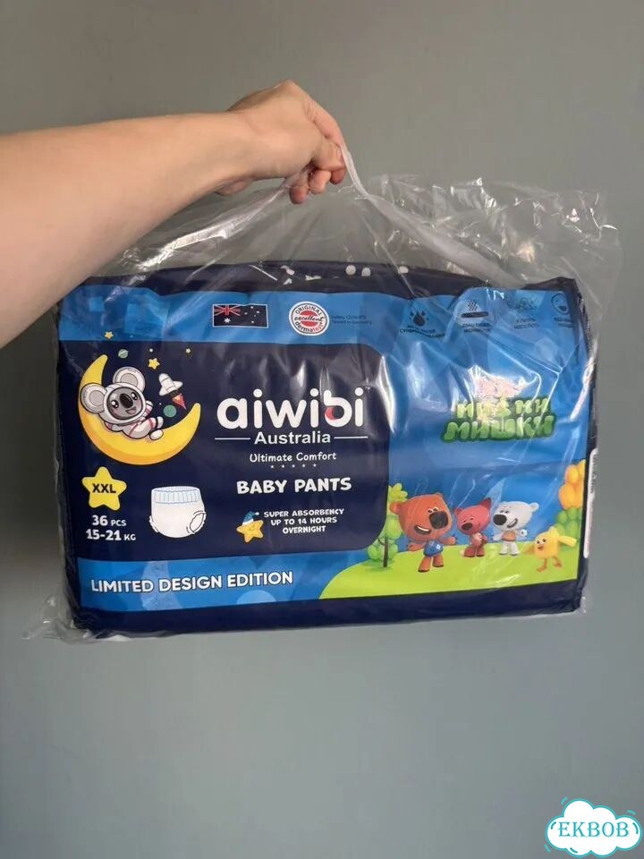 Подгузники трусики aiwibi xxl фото 1