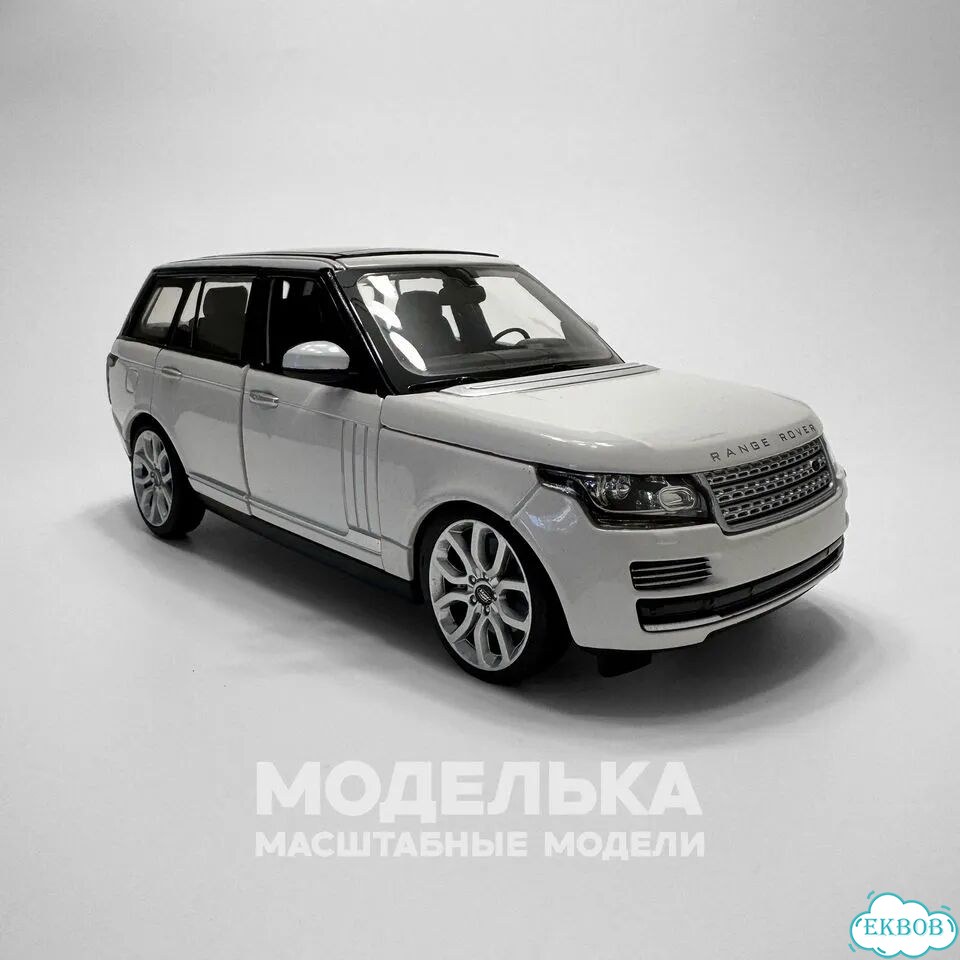 Модель Land Rover Range Rover IV 1:24 белый фото 1