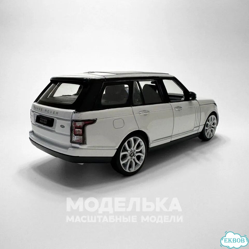 Модель Land Rover Range Rover IV 1:24 белый фото 4