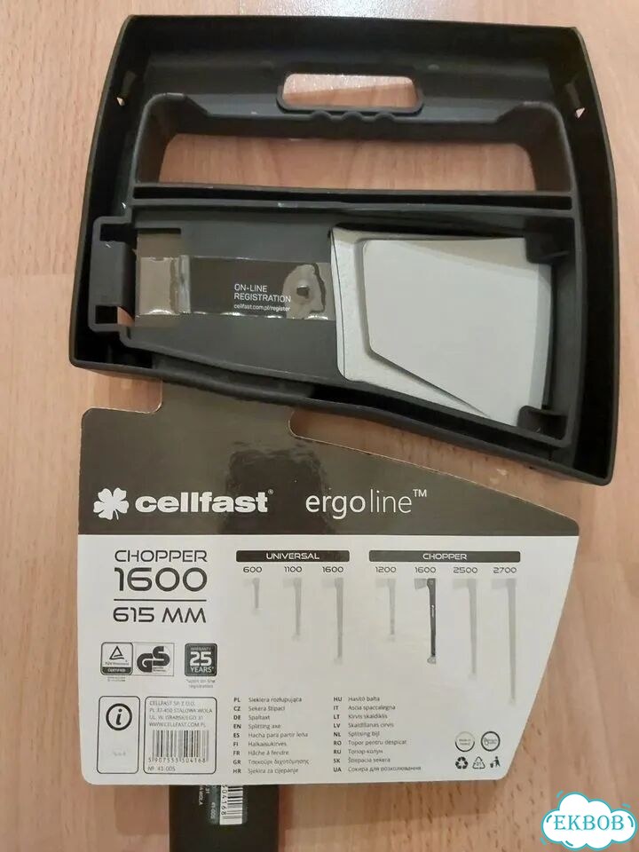 Топор-колун Cellfast ergo C1600 41-005 фото 4
