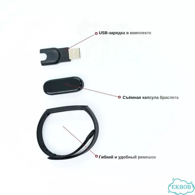Фитнес браслет xiaomi SMART band 9 фото 2