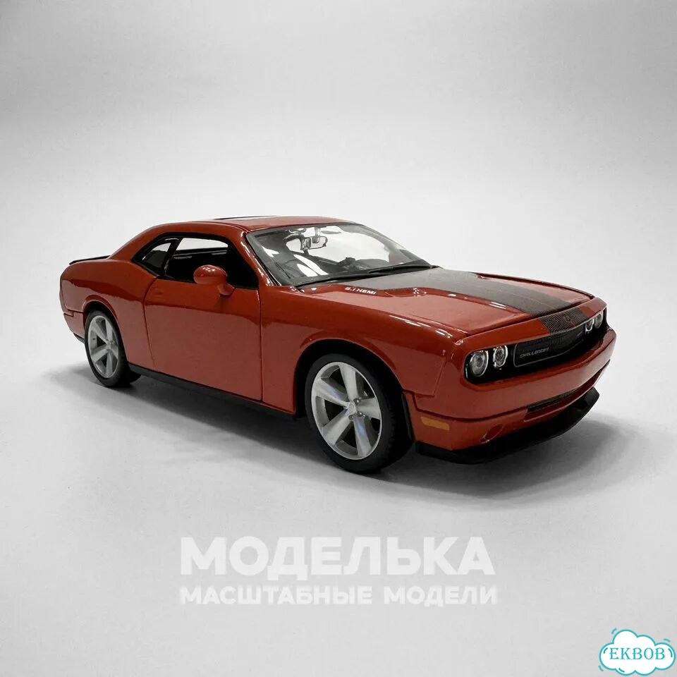 Модель 2008 Dodge Challanger SRT8 1:24 оранжевый фото 1