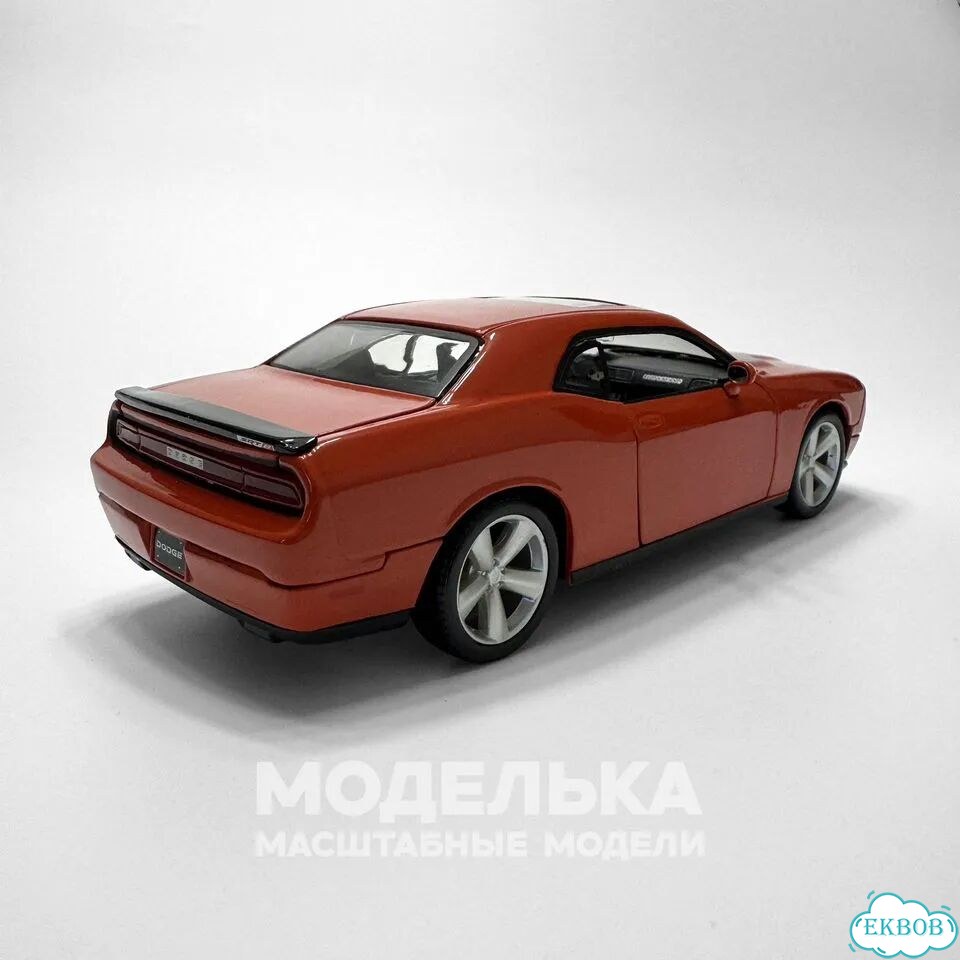 Модель 2008 Dodge Challanger SRT8 1:24 оранжевый фото 4