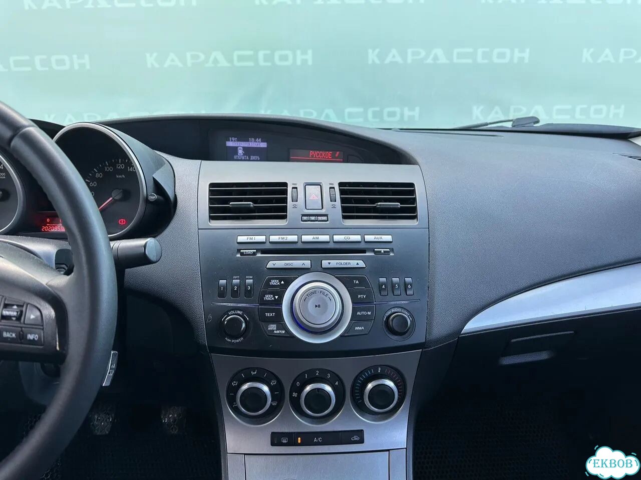 Mazda 3 1.6 MT, 2010, 202 095 км фото 10