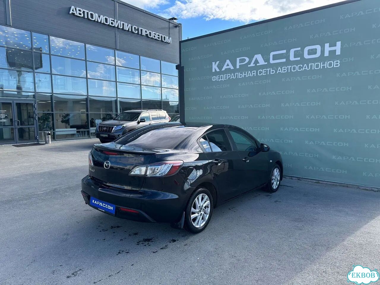 Mazda 3 1.6 MT, 2010, 202 095 км фото 2