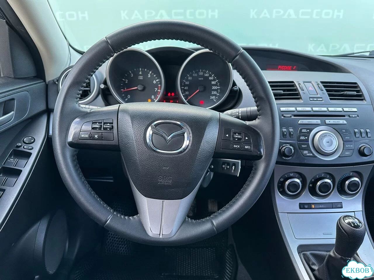 Mazda 3 1.6 MT, 2010, 202 095 км фото 5