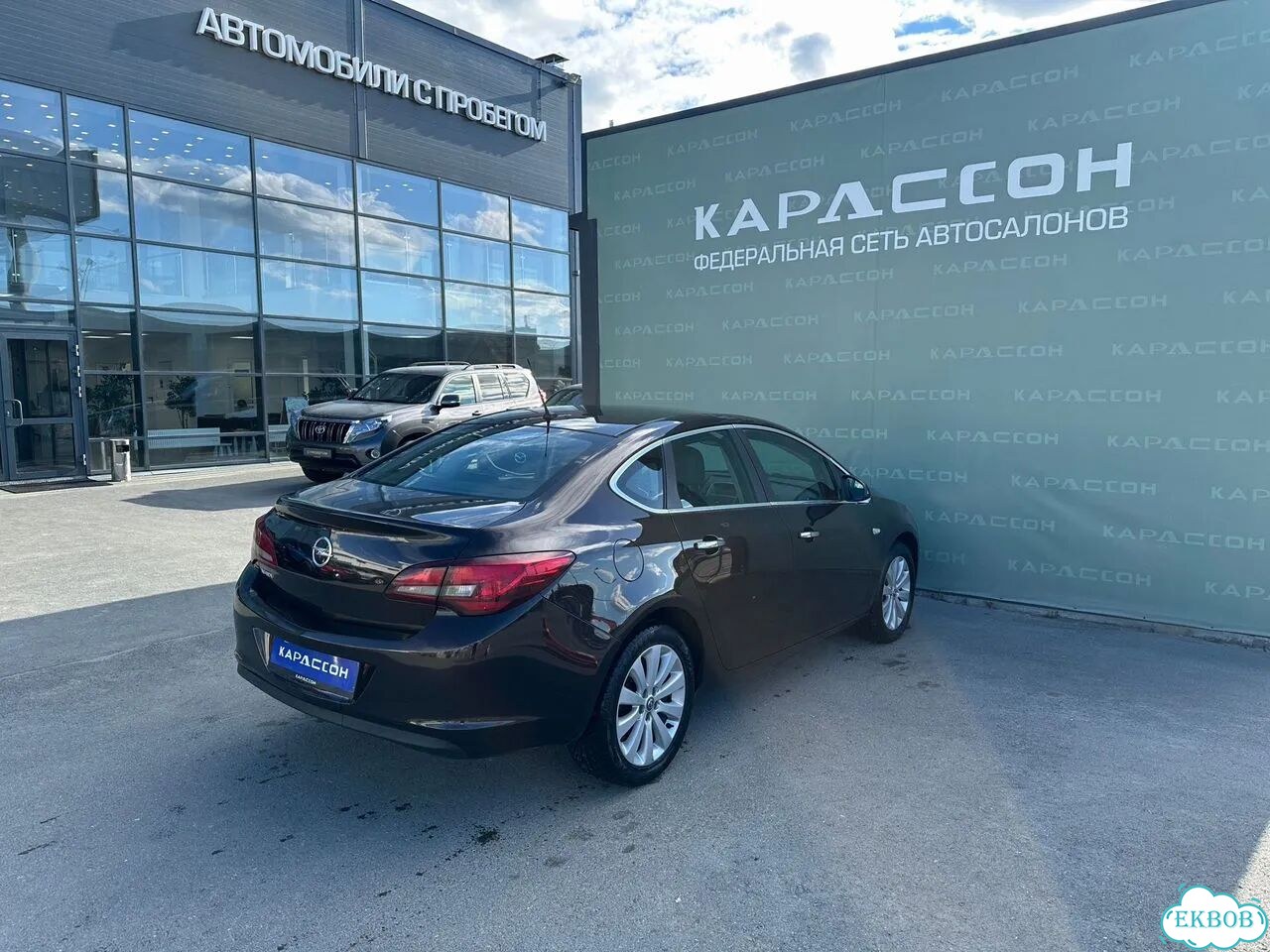 Opel Astra 1.6 AT, 2013, 169 701 км фото 2