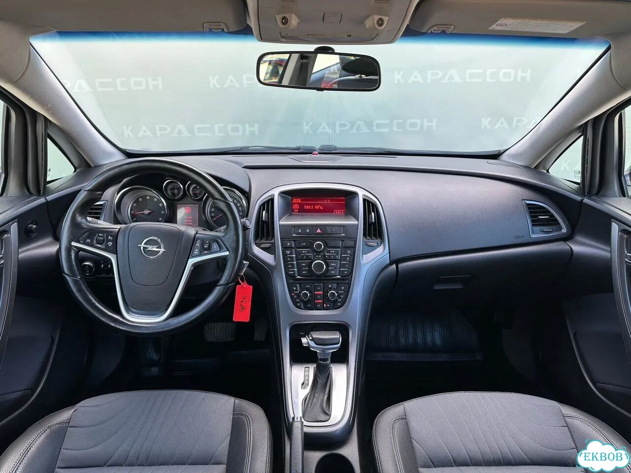 Opel Astra 1.6 AT, 2013, 169 701 км фото 6
