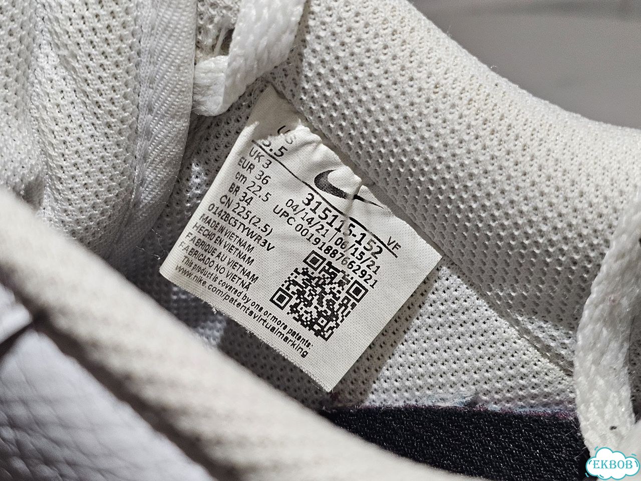 Кроссовки Nike Air Force 1 Command Force кеды фото 5