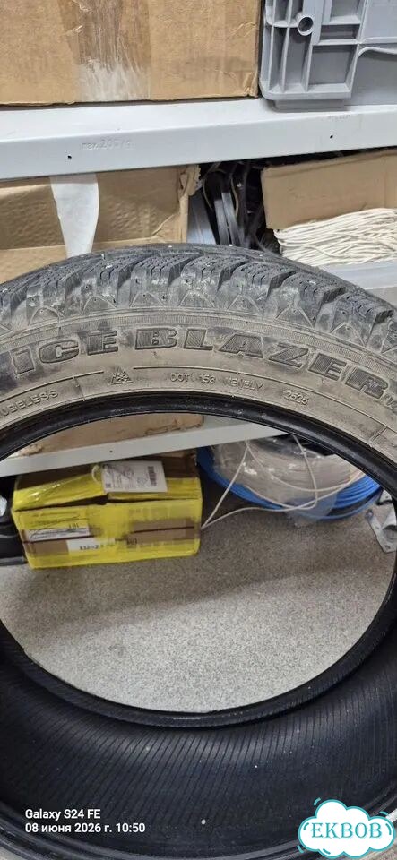 Sailun Ice Blazer WST2 245/50 R20 102Q фото 2