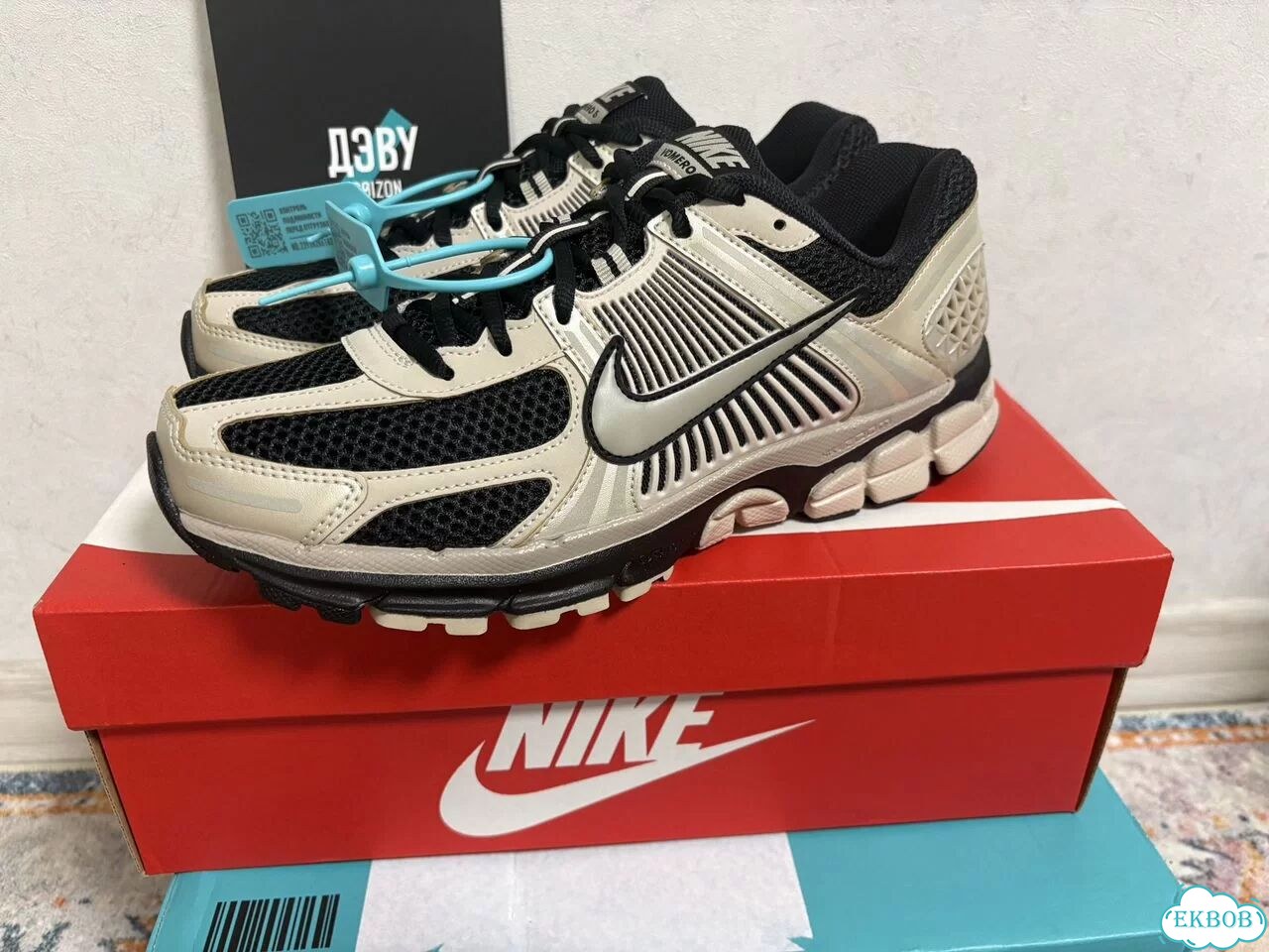 Nike Zoom Vomero 5 Оригинал 42 фото 1