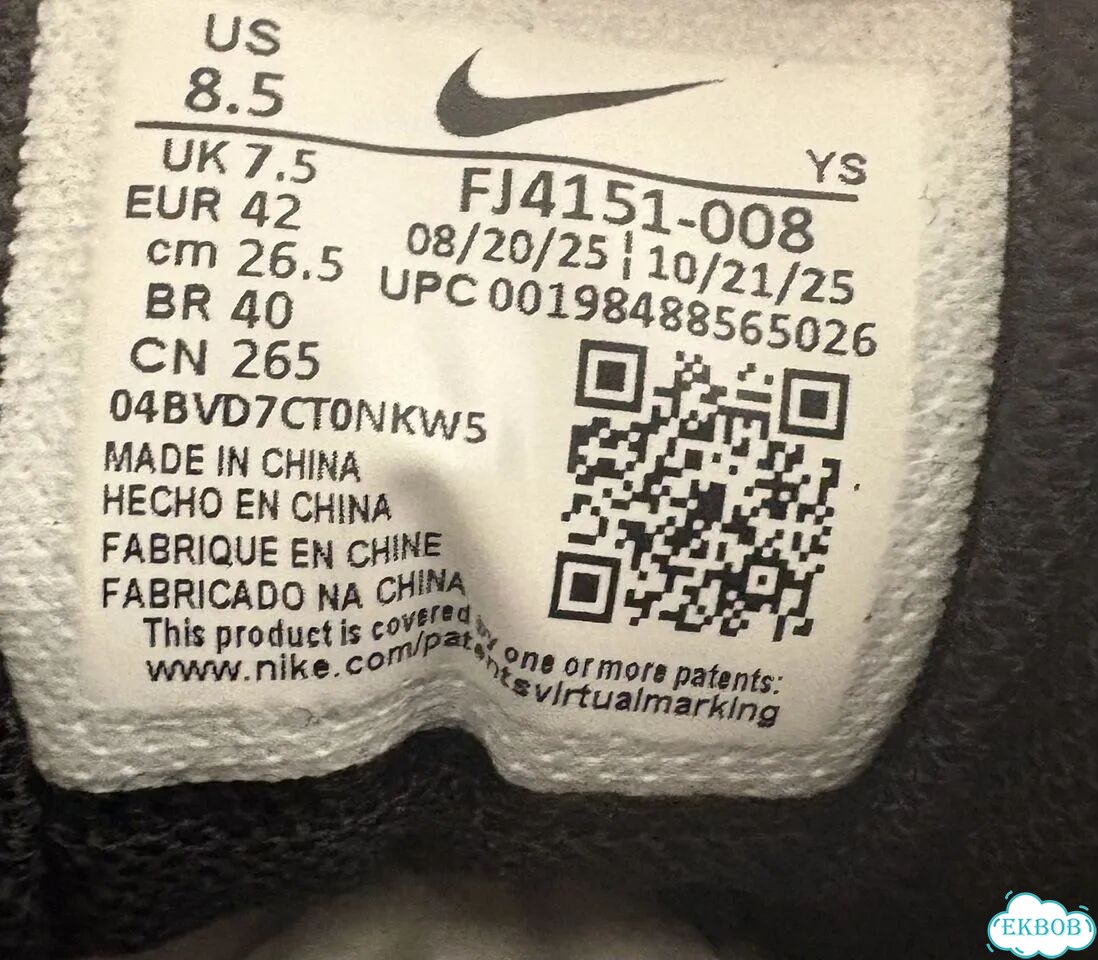 Nike Zoom Vomero 5 Оригинал 42 фото 6