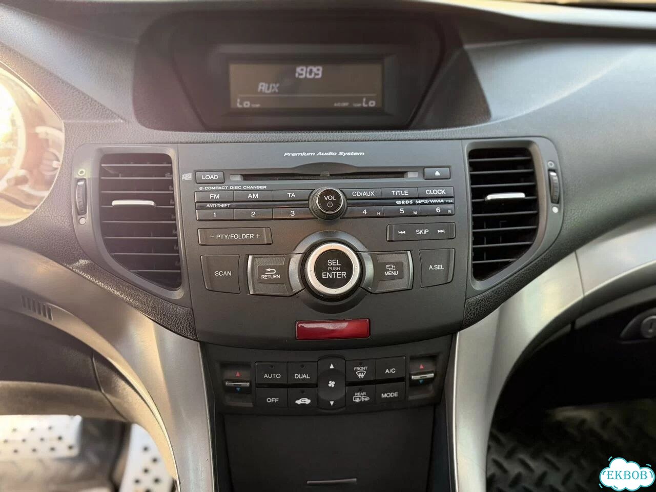 Honda Accord 2.4 AT, 2008, 225 570 км фото 16