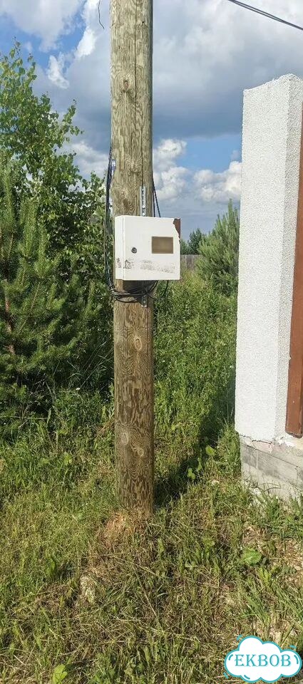 Участок 9,9 сот. (ИЖС) фото 2