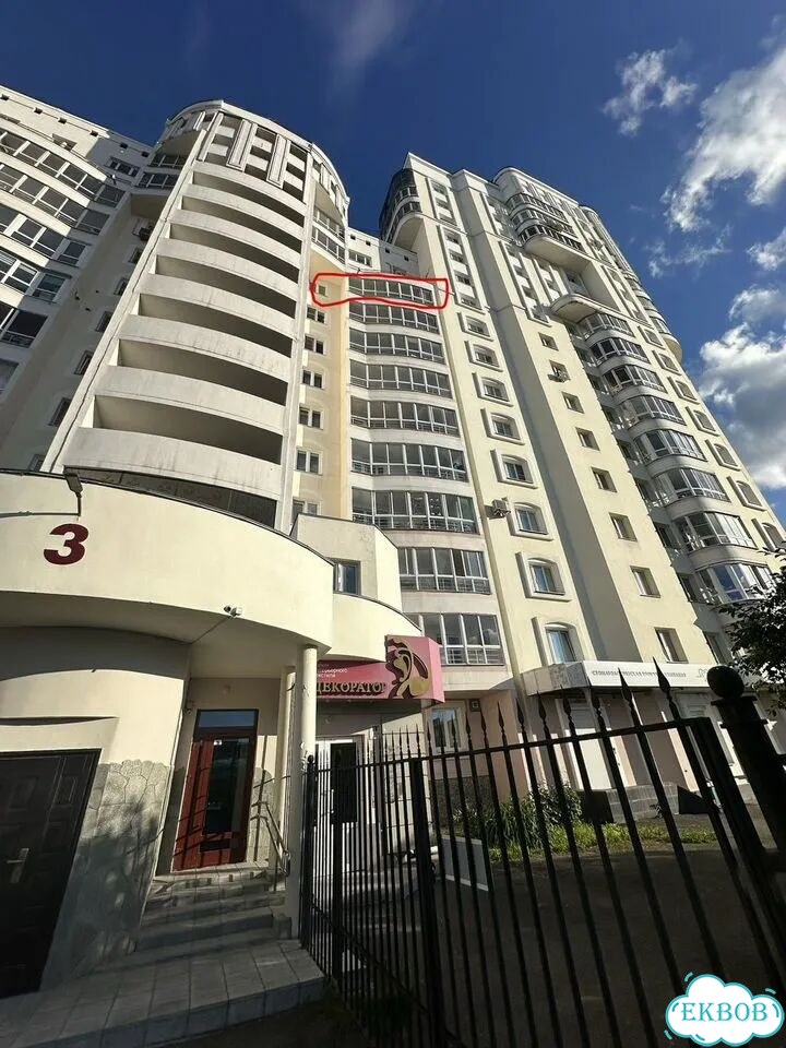 2-к. квартира, 65 м², 10/12 эт. фото 4