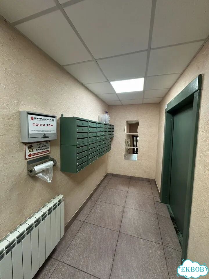 2-к. квартира, 65 м², 10/12 эт. фото 6