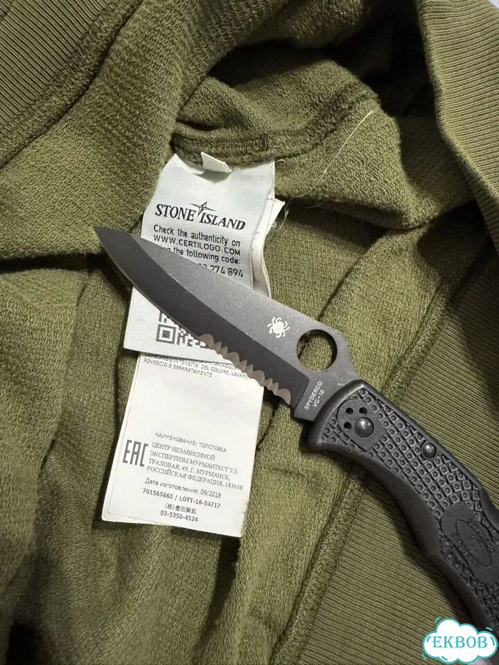 Stone island hoodie фото 7