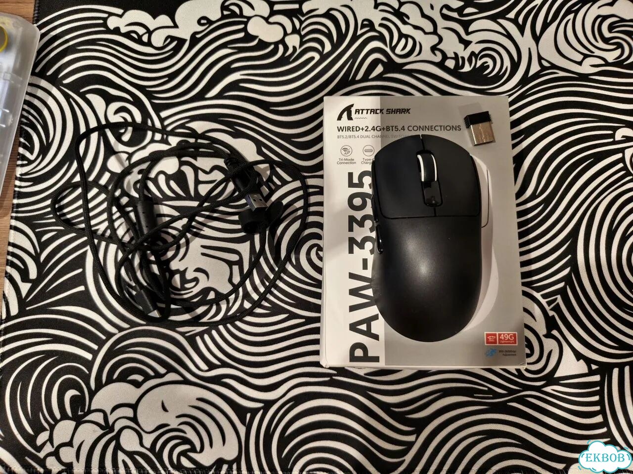 Attack shark x3/paw3395/49g фото 1