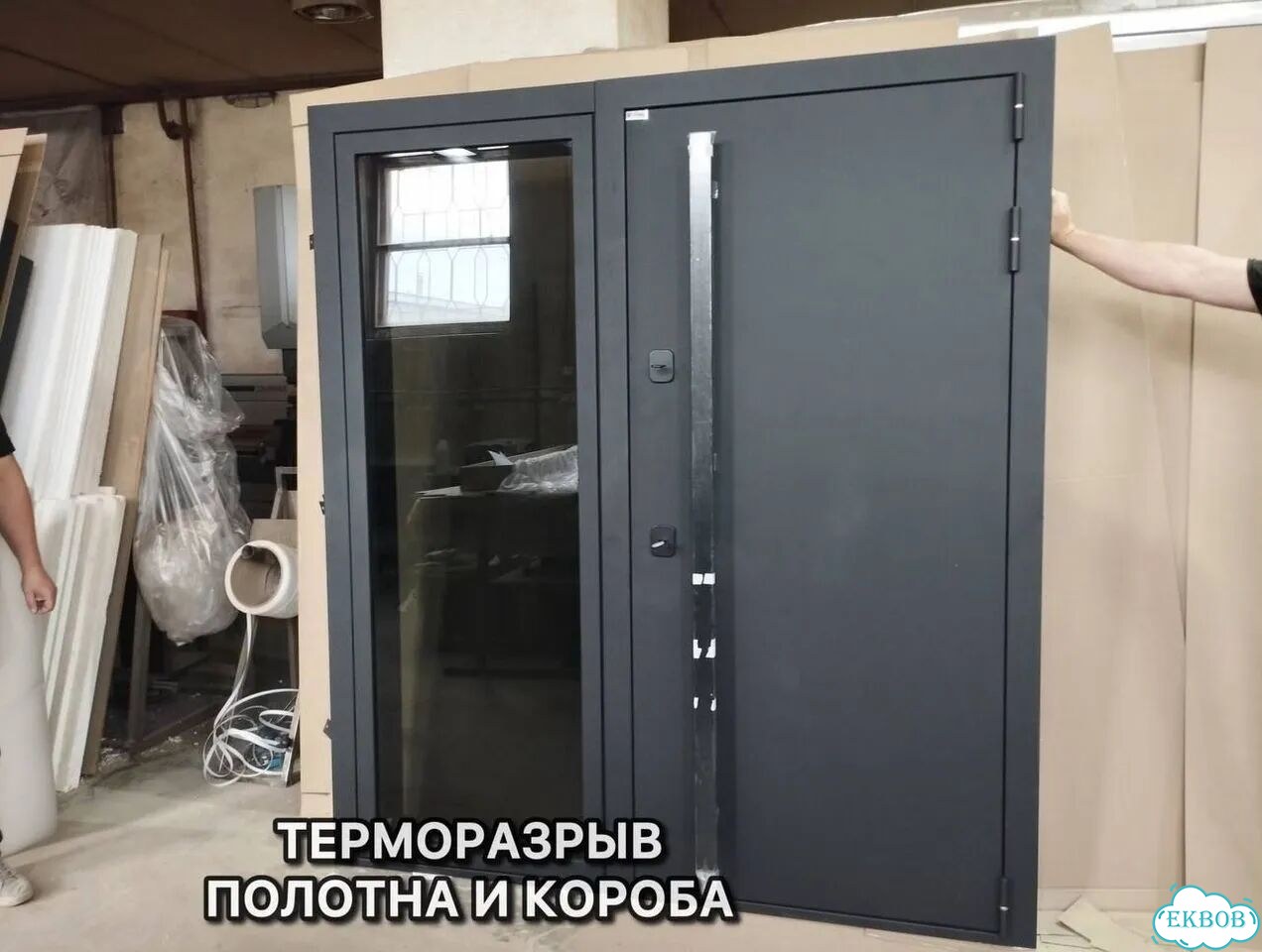 Теплая дверь термо для частного дома Екатеринбург фото 3