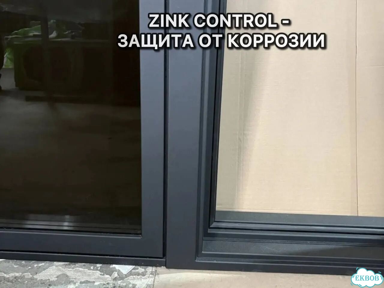 Теплая дверь термо для частного дома Екатеринбург фото 4