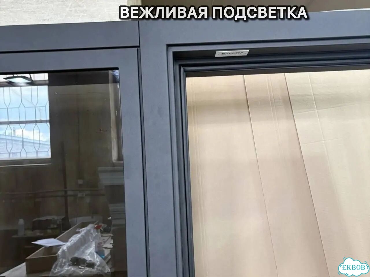 Теплая дверь термо для частного дома Екатеринбург фото 5